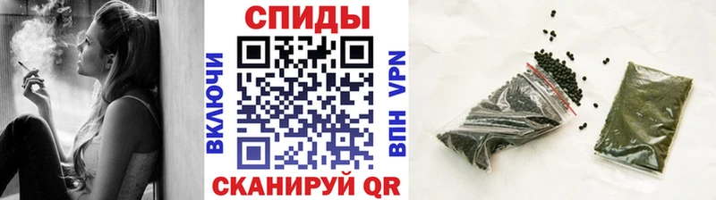 Купить где  Канск  Бутират бутик 
