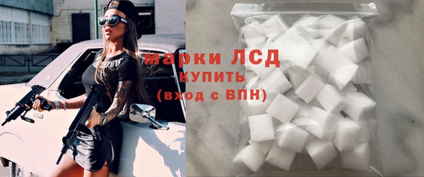 таблы Переславль-Залесский
