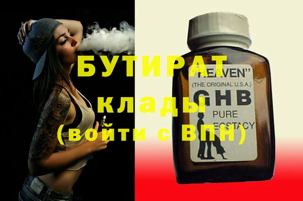 таблы Переславль-Залесский