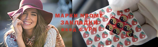 таблы Переславль-Залесский