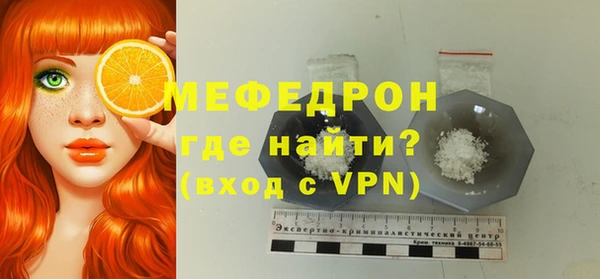 таблы Переславль-Залесский
