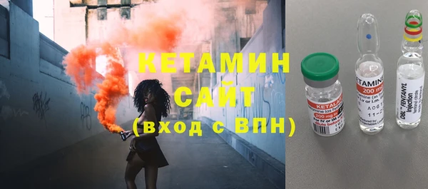 трава Пестово