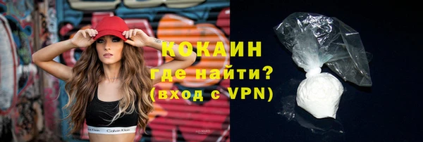 таблы Переславль-Залесский