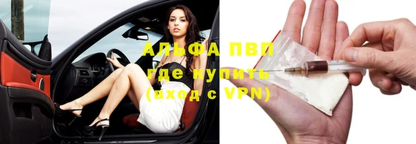 таблы Переславль-Залесский