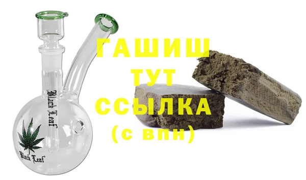 таблы Переславль-Залесский