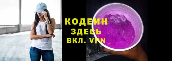 трава Пестово