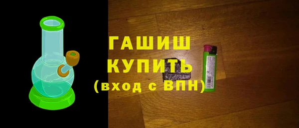 трава Пестово