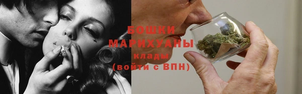 таблы Переславль-Залесский