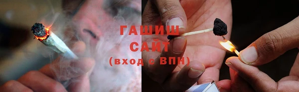 таблы Переславль-Залесский
