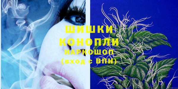 трава Пестово