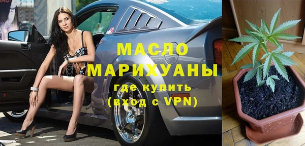 таблы Переславль-Залесский