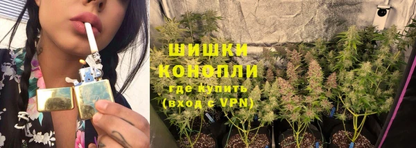 кристаллы Пересвет