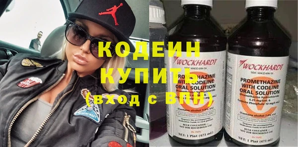 трава Пестово