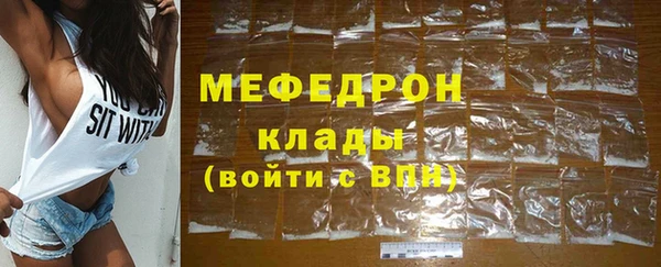 таблы Переславль-Залесский
