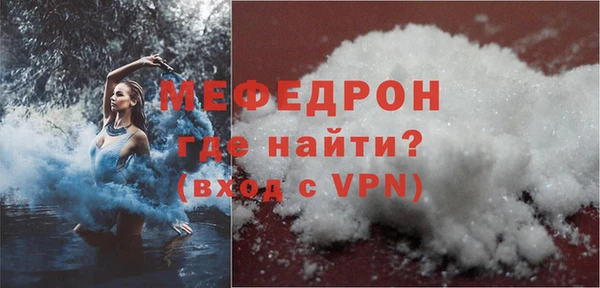 таблы Переславль-Залесский