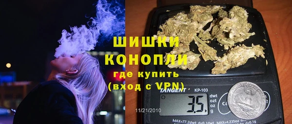 таблы Переславль-Залесский