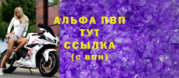 таблы Переславль-Залесский